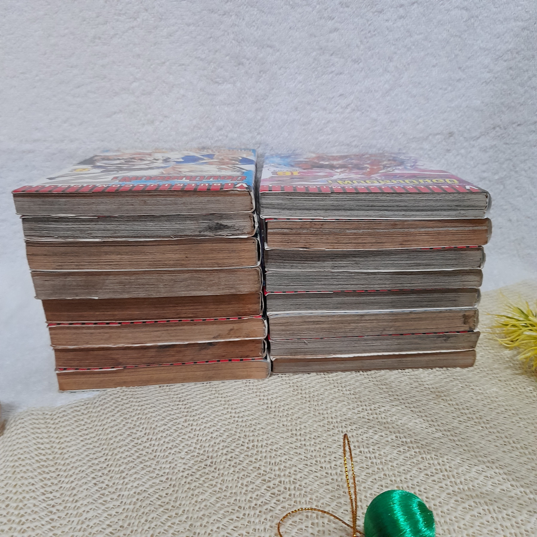 ป้อมบินสยบฟ้า Z 1-16 จบ