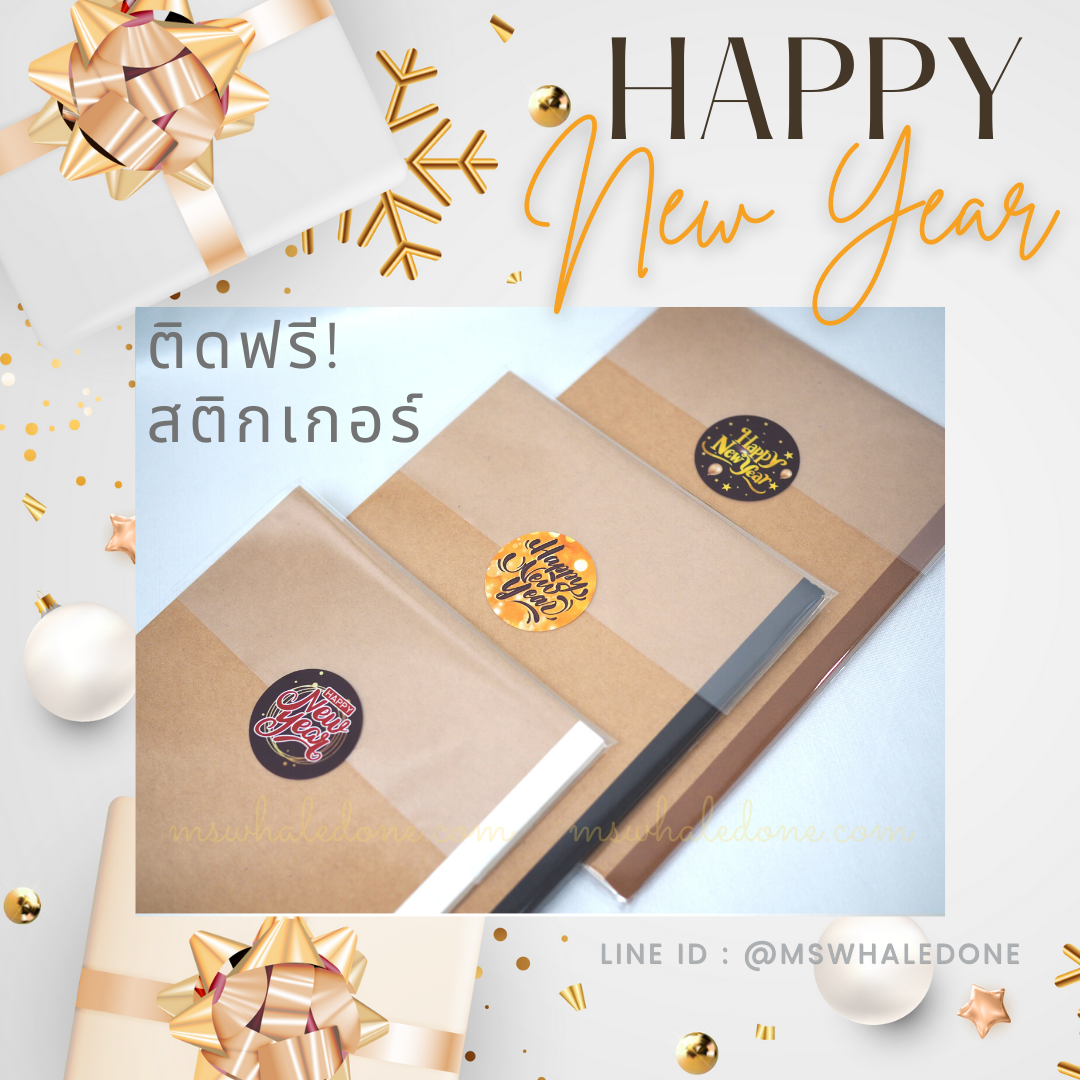 (ซื้อ4แถม1คละได้) ฟรี! แพคพร้อมแจกเทศกาลต่างๆ สมุดสเก็ตช์A5 หนา100แกรม เขียนเส้นไม่ทะลุ ไม่มีเส้น30หน้า+เส้นตาราง30หน้า ถนอมสายตา