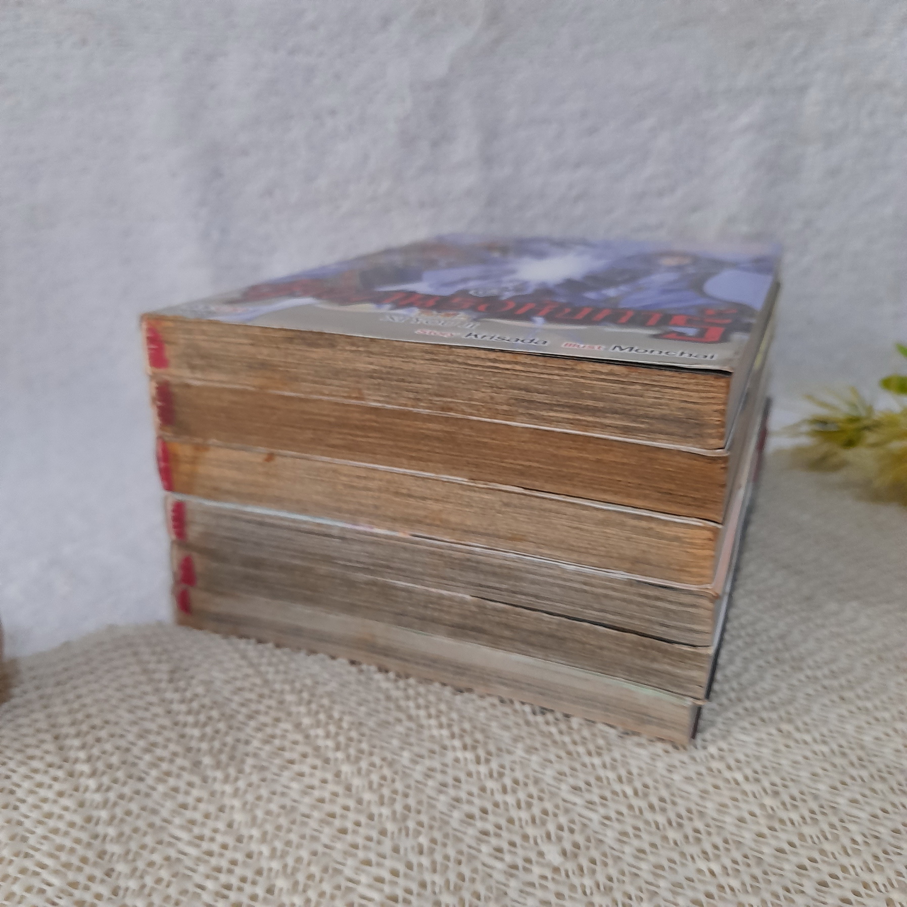 จ้าววานรอหังการ์ ไซอิ๋ว 1-6 จบ