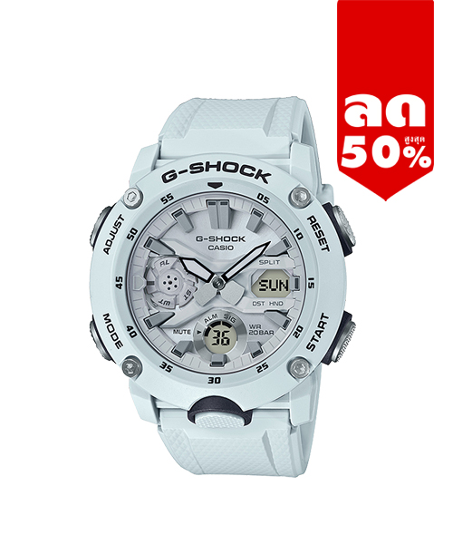 CASIO G-SHOCK นาฬิกาข้อมือ นาฬิกากันน้ำ นาฬิกาของแท้ ประกันศูนย์ CMG 1 ปี รุ่น GA-2000S-7A นาฬิกาสีขาว