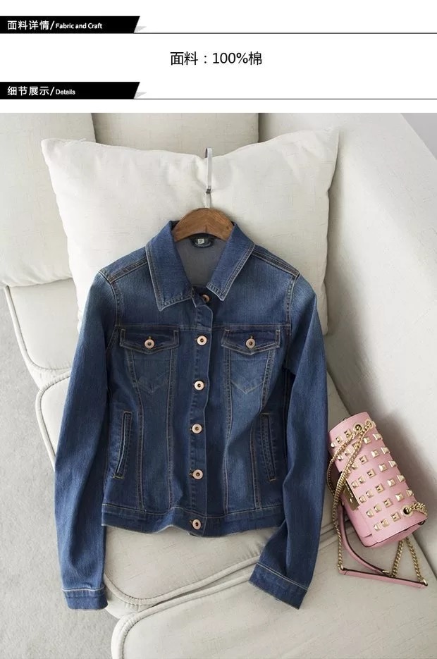 เสื้อยีนส์ เข้ม แจ็คเก็ตยีนส์ แต่งกระดุมทอง แบรนด์เนม CABI JEAN ไซส์ S/M 🌨 S/M/L
