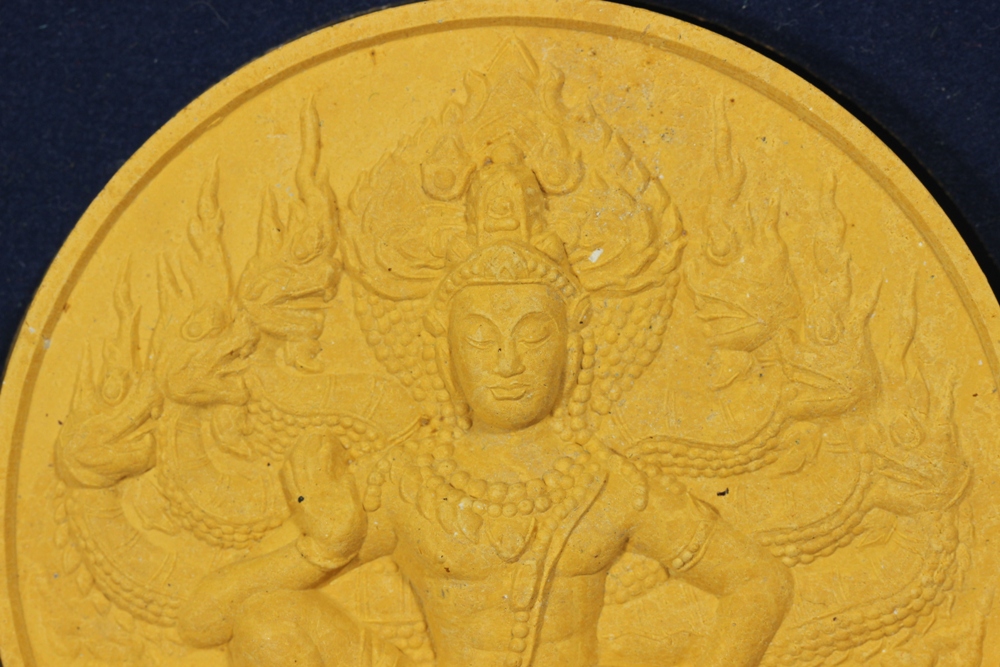 พระเทวาราชโพธิสัตว์ จตุคามรุ่น รวยเงินทอง