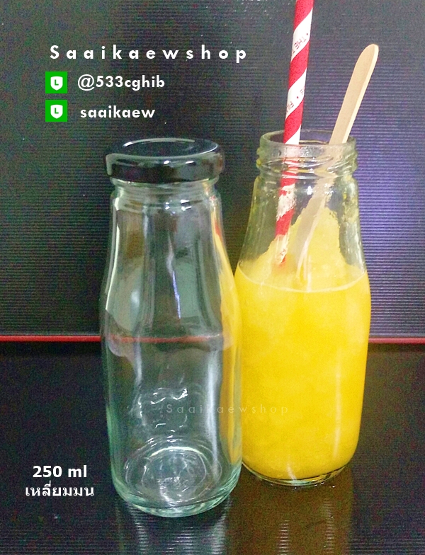 ขวดแก้วเครื่องดื่ม ขวดน้ำผลไม้ 250 ml.