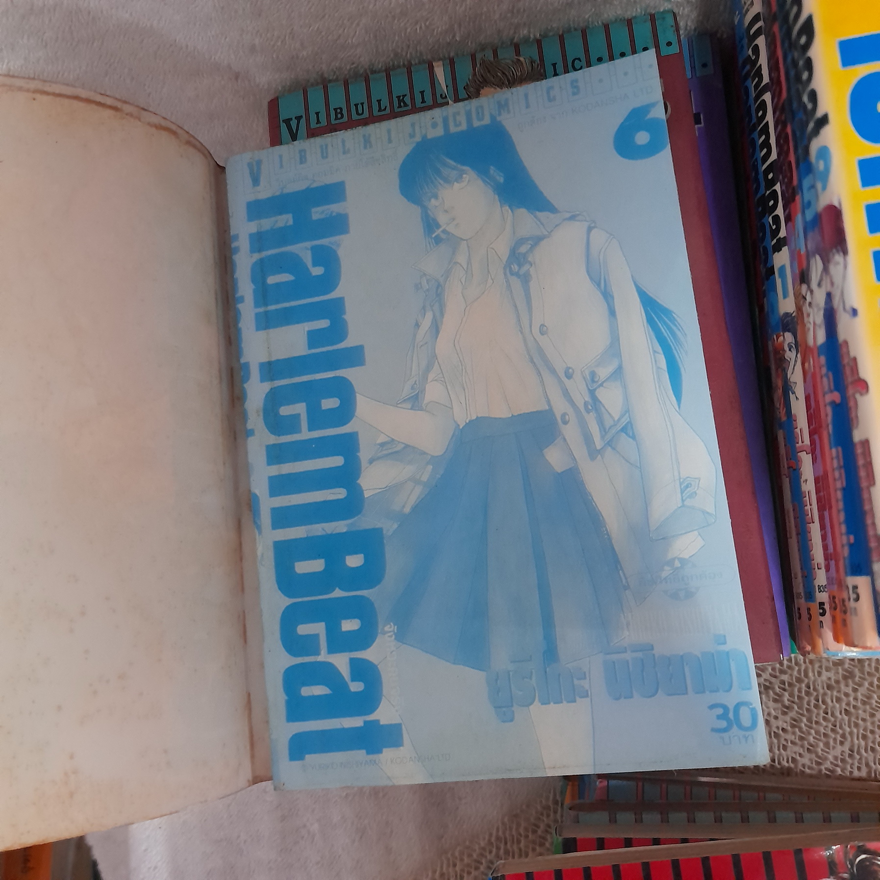 Harlem Beat จังหวะคนจริง 1-29 จบ / * ขาดเล่ม 11,19,22,26-28