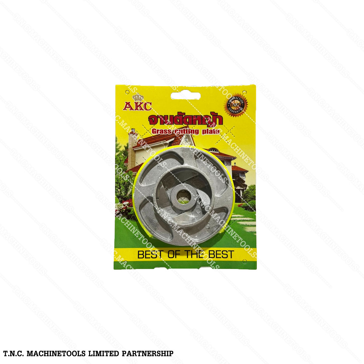 จานเอ็นตัดหญ้า ชนิดแผง