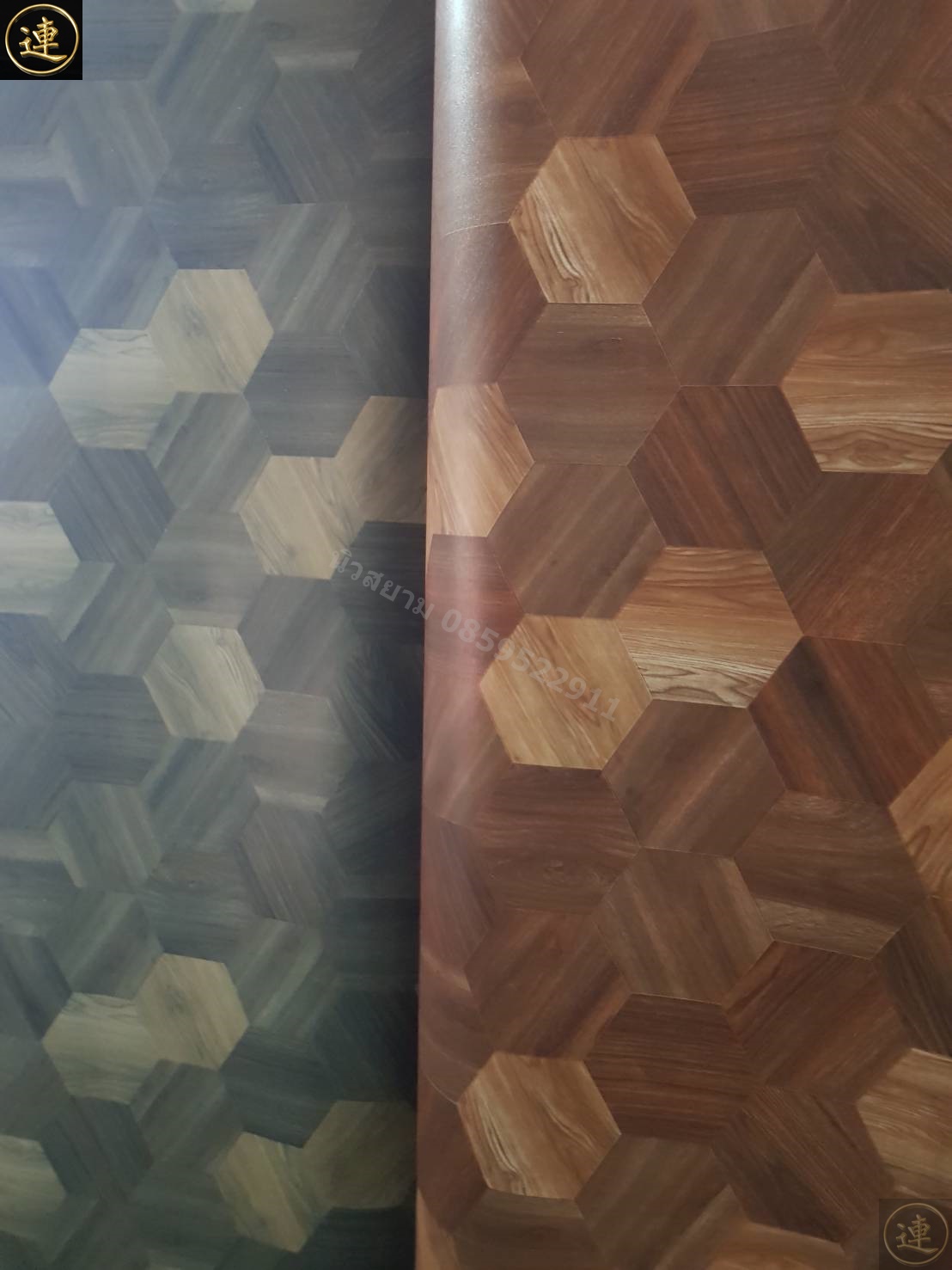 ลายเสื่อน้ำมัน มาใหม่ 1 มกราคม 2566