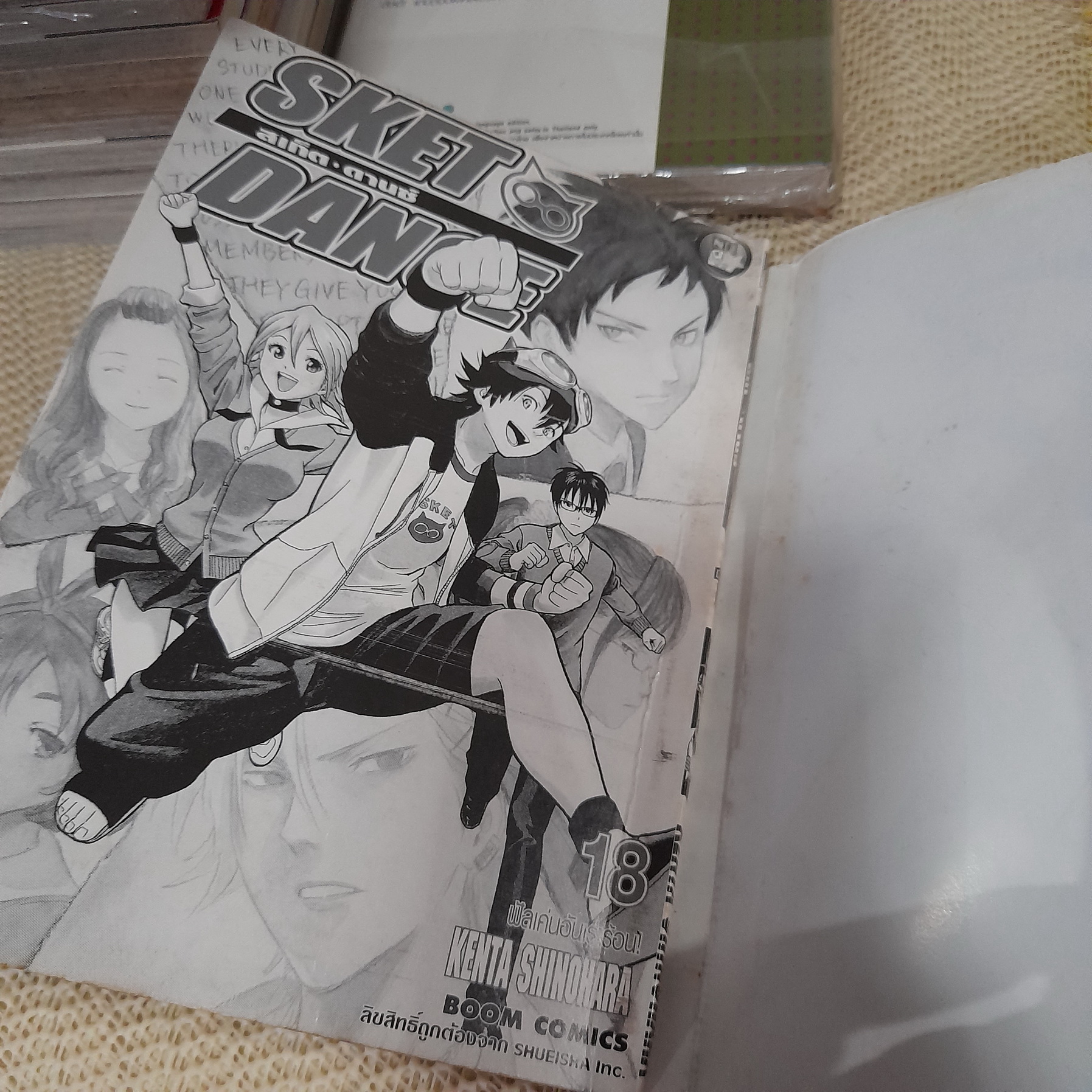 Sket Dance 1-32 จบ