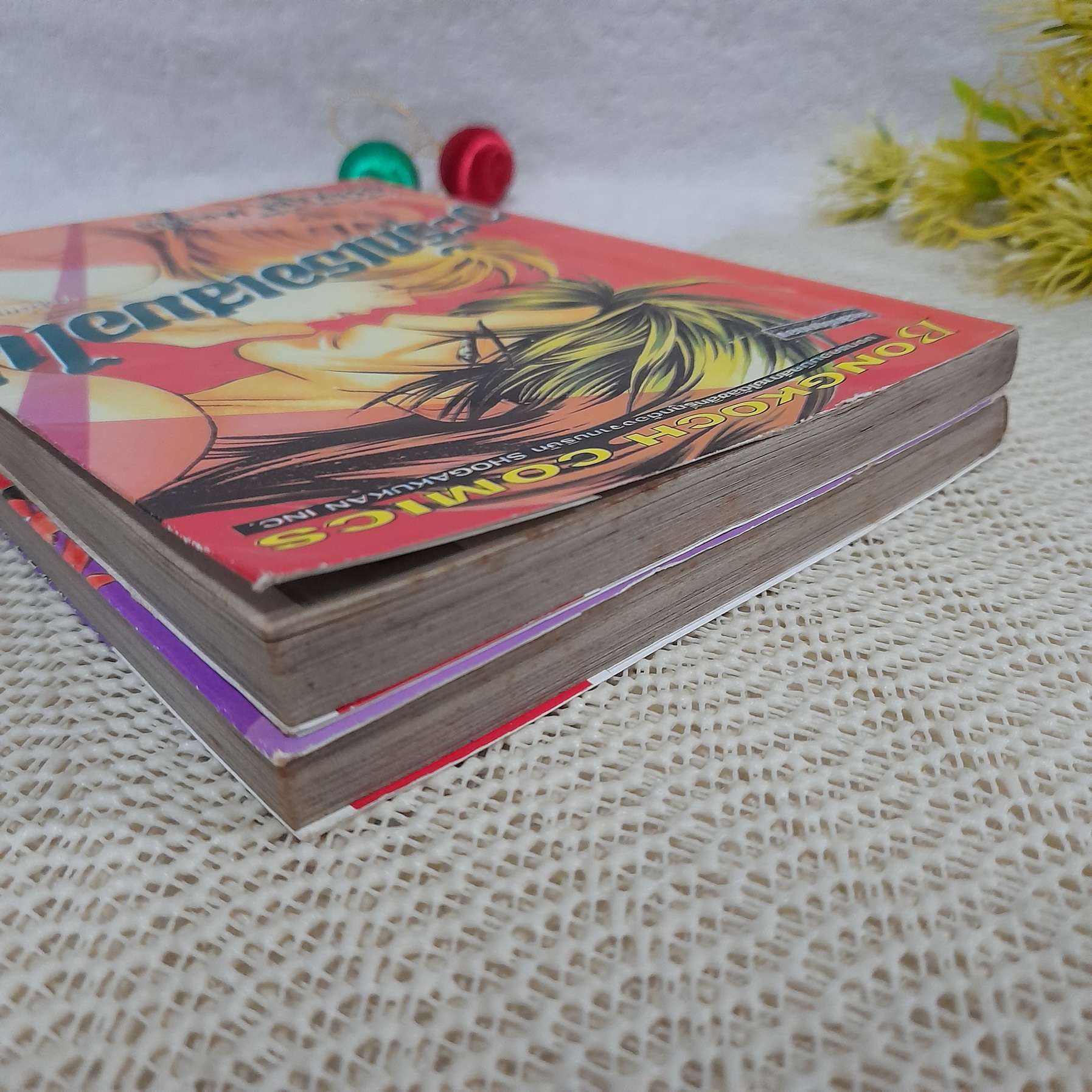 จะรักเธอเสมอไป 1-2 จบ / Osakabe Mashin (ผู้เขียน กรงรัก)