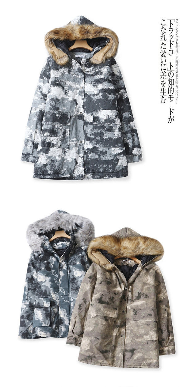Victory เสื้อกันหนาว เสื้อฮู้ดเฟอร์ บุนวมอุ่น แบรนด์ victory over siZe bomber jacket (ขนเฟอร์ถอดได้ค่ะ) ลายพราง