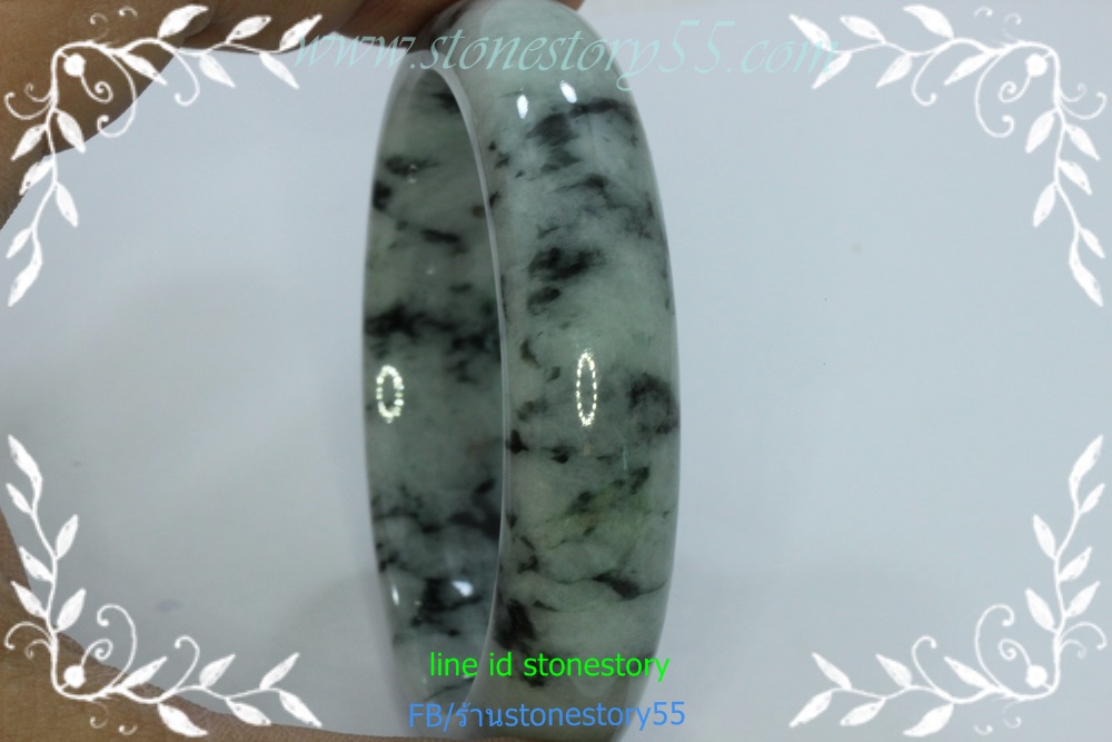 กำไลหยกขาว แทรกเขียว *5.8