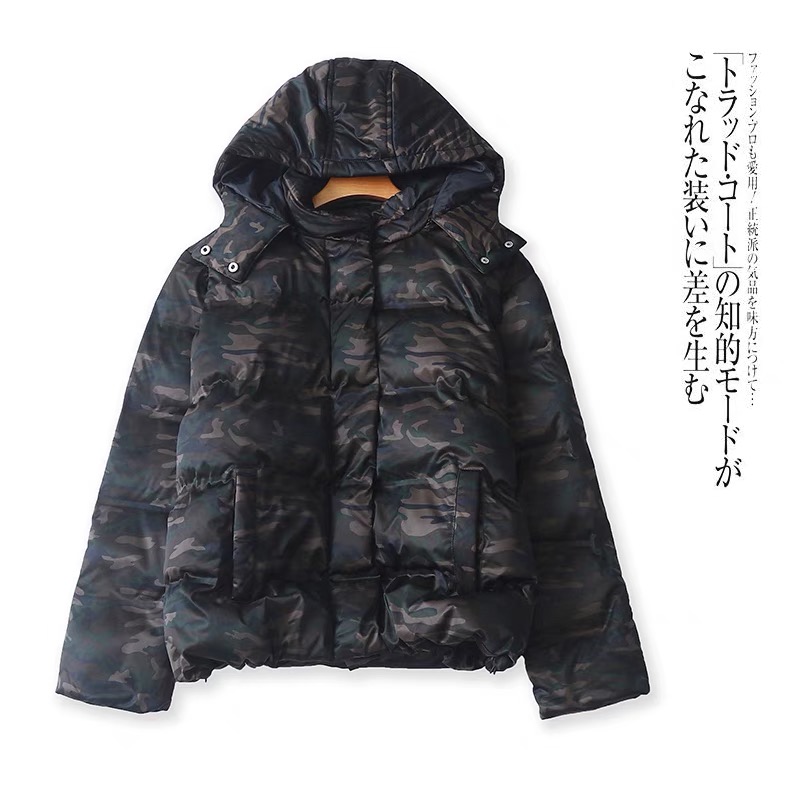 Clockhouse เสื้อกันหนาว ติดฮูท เสื้อบอมเบอร์ บุนวมอุ่น แบรนด์clockhouse over siZe bomber jacket (ฮู้ดถอดได้ค่ะ) ลายพราง