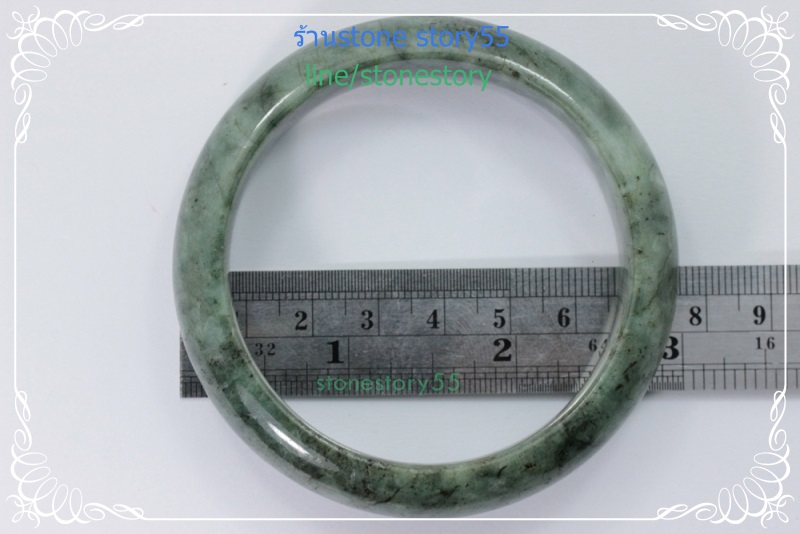 กำไลหยก สีสวย6.0ซม