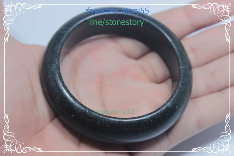 กำไลหยกดำ*6.0ซม