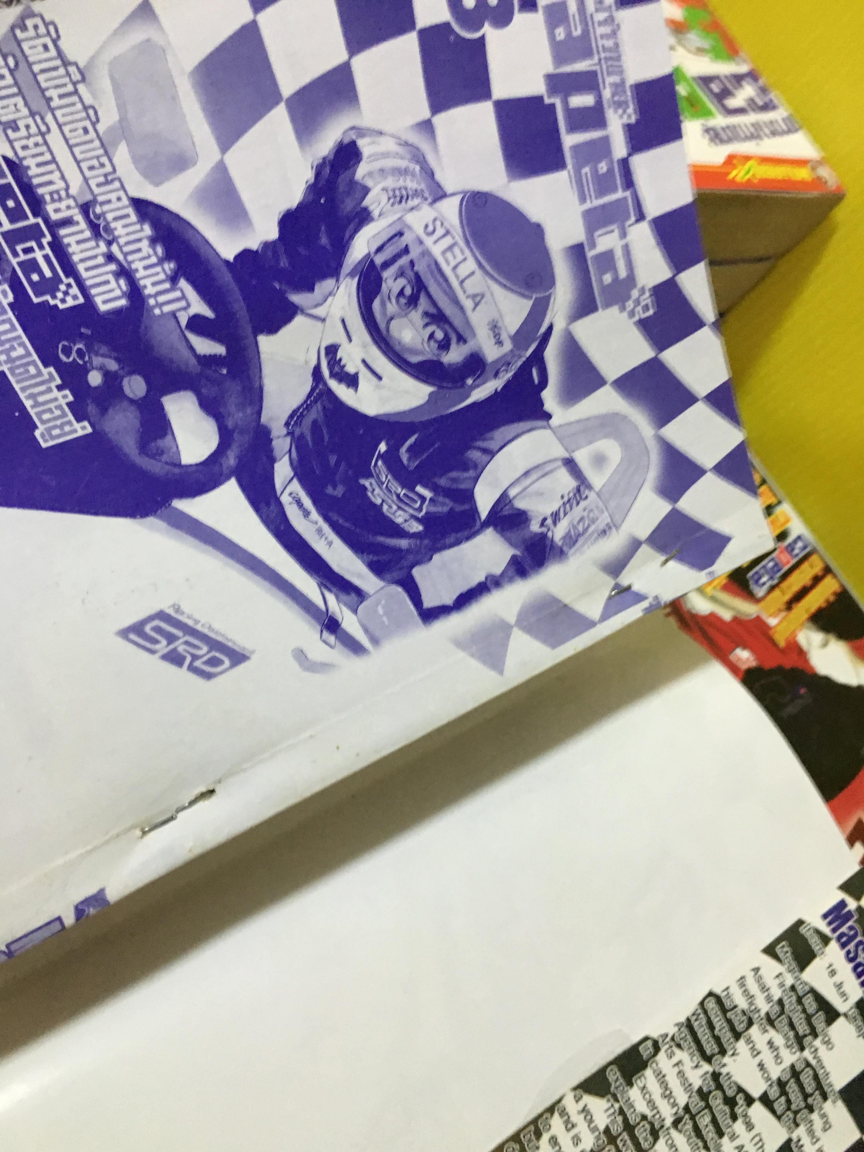 Capeta 1-10 ไม่จบ / * ขาด 11-16