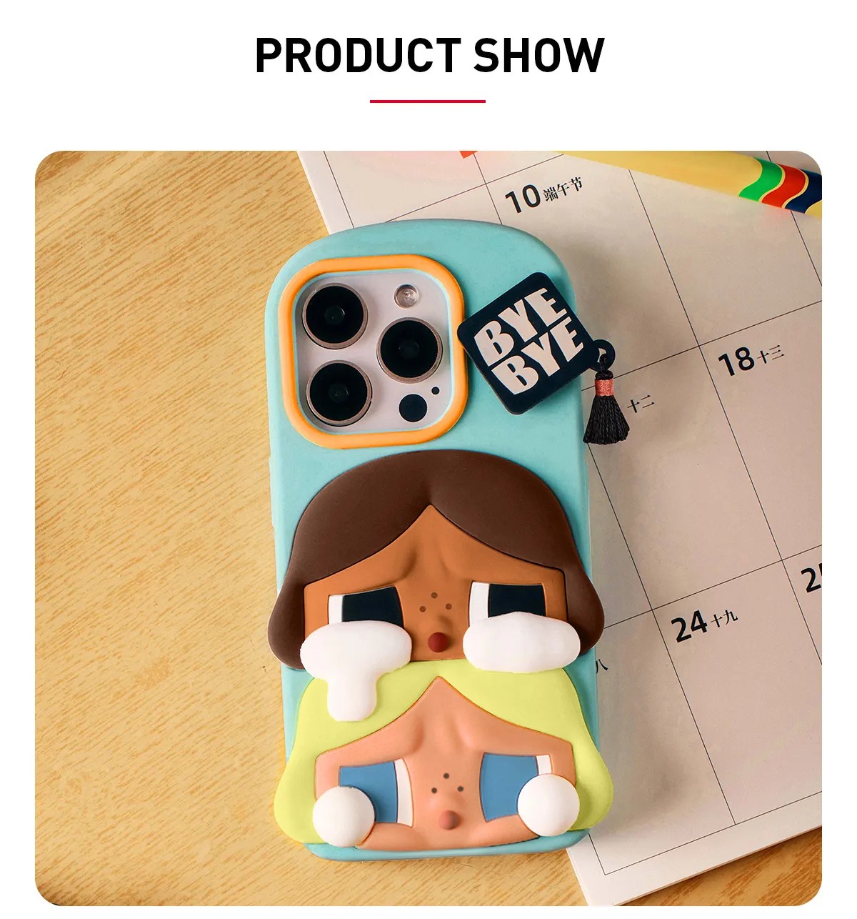 POP MART CRYBABY Sunset Concert Series Phone Case สีฟ้า