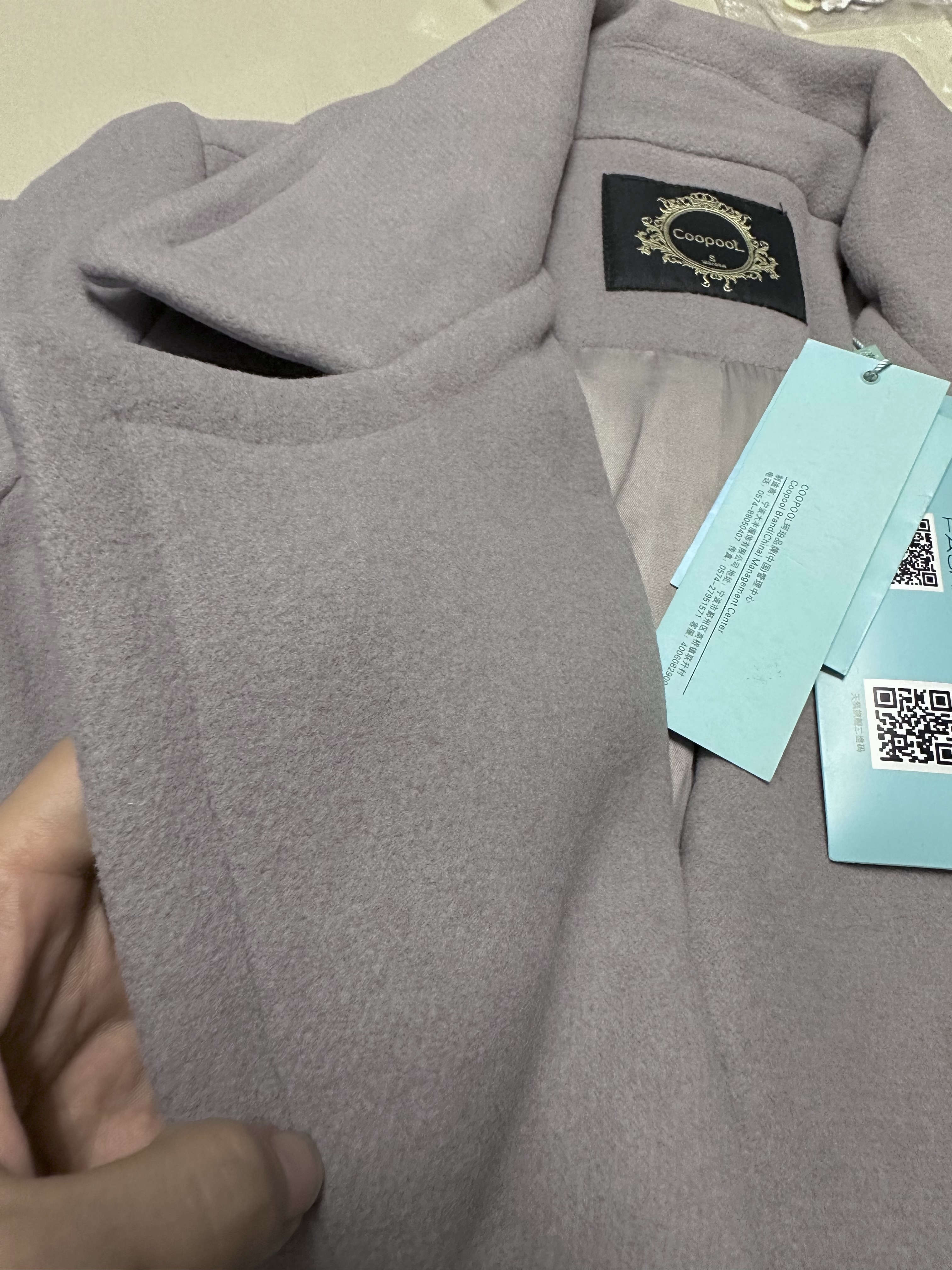 เสื้อโค้ท เสื้อกันหนาว เนื้อผ้าสักหลาดวูล สีเทา แบรนด์ COOPOOL