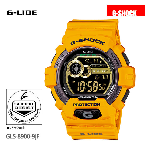 CASIO G-SHOCK นาฬิกาข้อมือ นาฬิกากันน้ำ นาฬิกาของแท้ ประกันศูนย์ CMG 1 ปี รุ่น GLS-8900-9 นาฬิกาสีเหลือง
