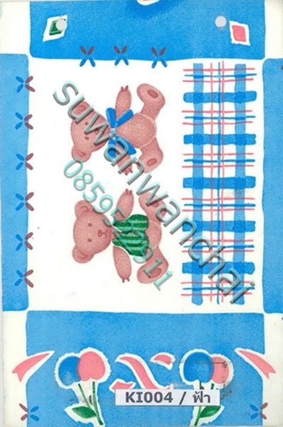 ลายผ้ายางหน้าเดียว รุ่น หนา pre order