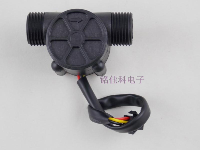 G1/2 Water Flow sensor - วัดอัตราการไหลของน้ำ 1-30L/min 2.0MPa