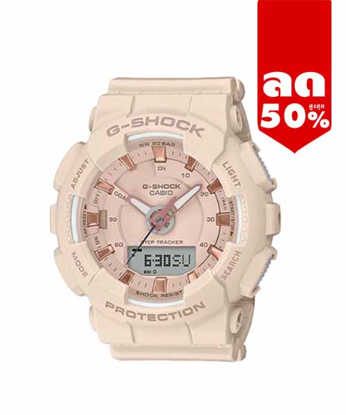 CASIO MID YEAR SALE G-SHOCK นาฬิกาข้อมือ นาฬิกากันน้ำ นาฬิกาของแท้ ประกันศูนย์ CMG 1 ปี รุ่น GMA-S130PA-4A นาฬิกาสีชมพู