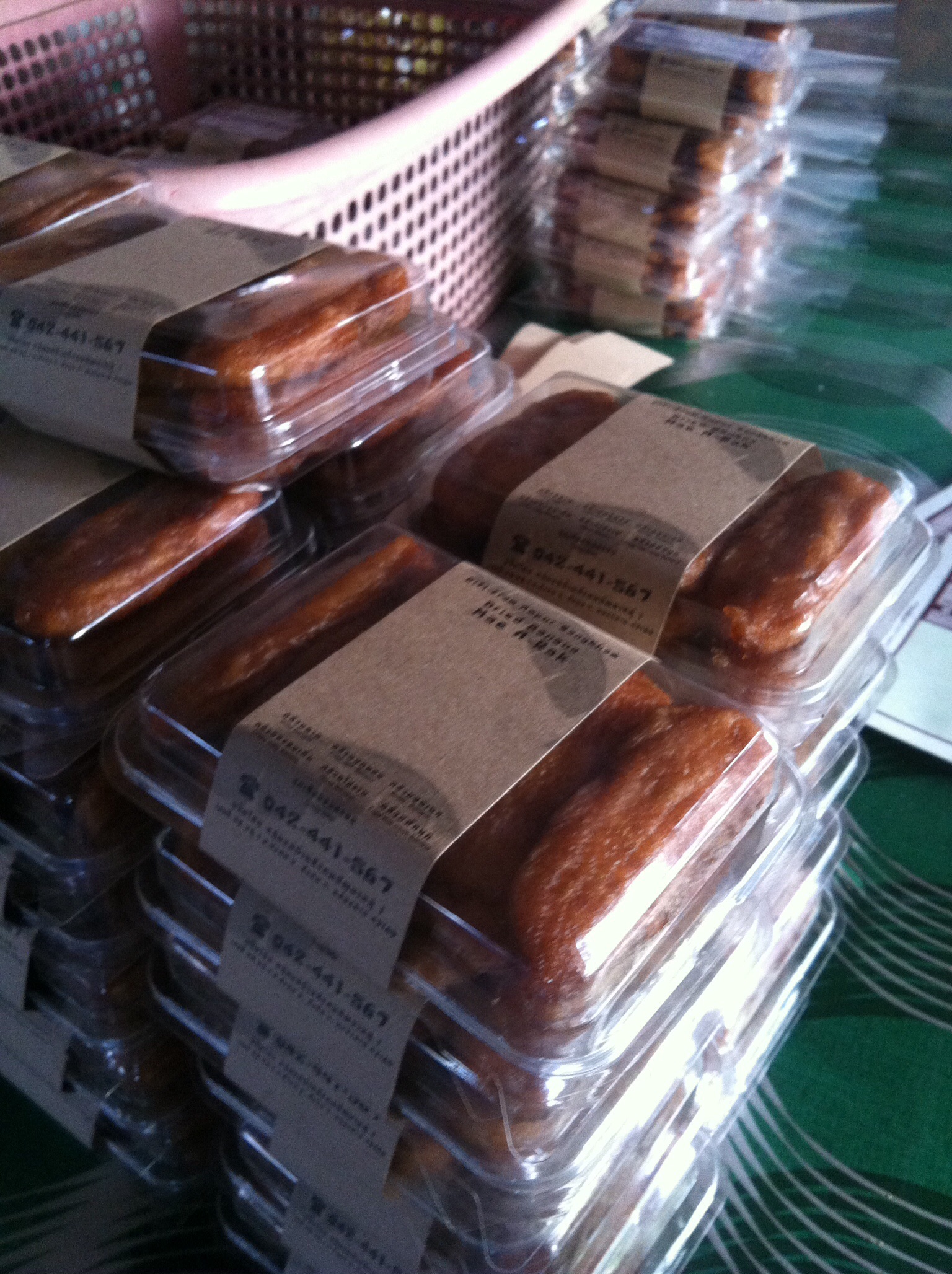 กล้วยตาก(กล้วยน้ำว้า)(200g.) กล้วยตากสังคม