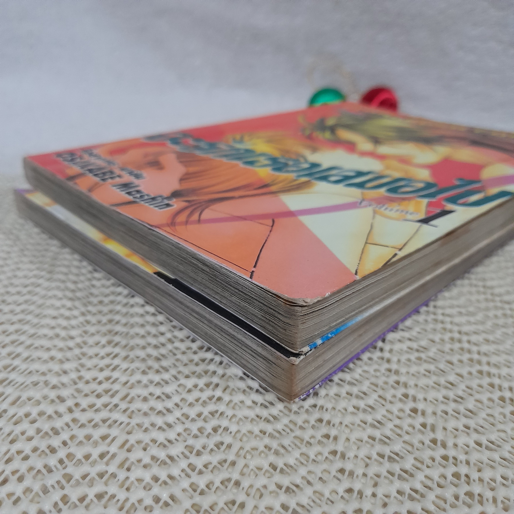 จะรักเธอเสมอไป 1-2 จบ / Osakabe Mashin (ผู้เขียน กรงรัก)