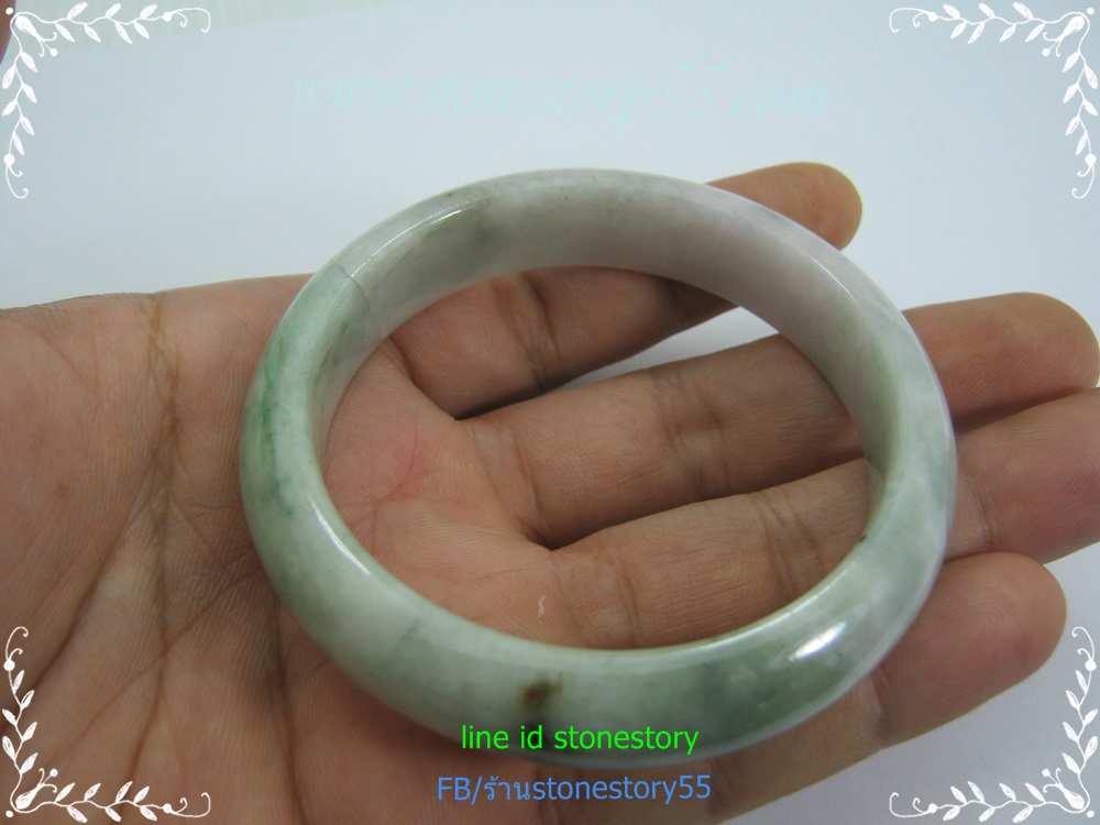 กำไรหยก**6.0