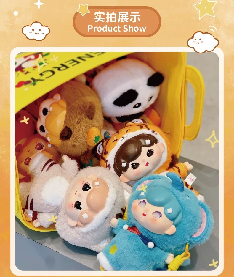 Baby Billie the Animal Pajamas Party เด็กน้อยในชุดนอนสัตว์ต่างๆ