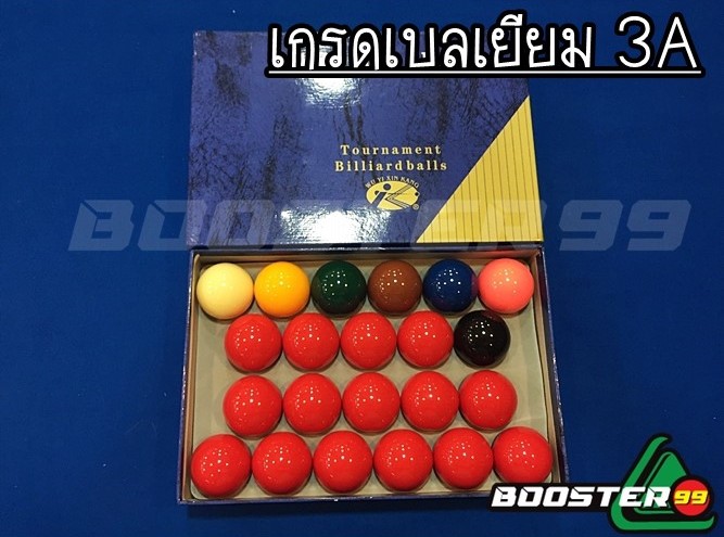 [LS32] ลูกสนุกเกอร์ 15แดง ขนาดมาตรฐาน คุณภาพ 3A (1ชุด-22ลูก)