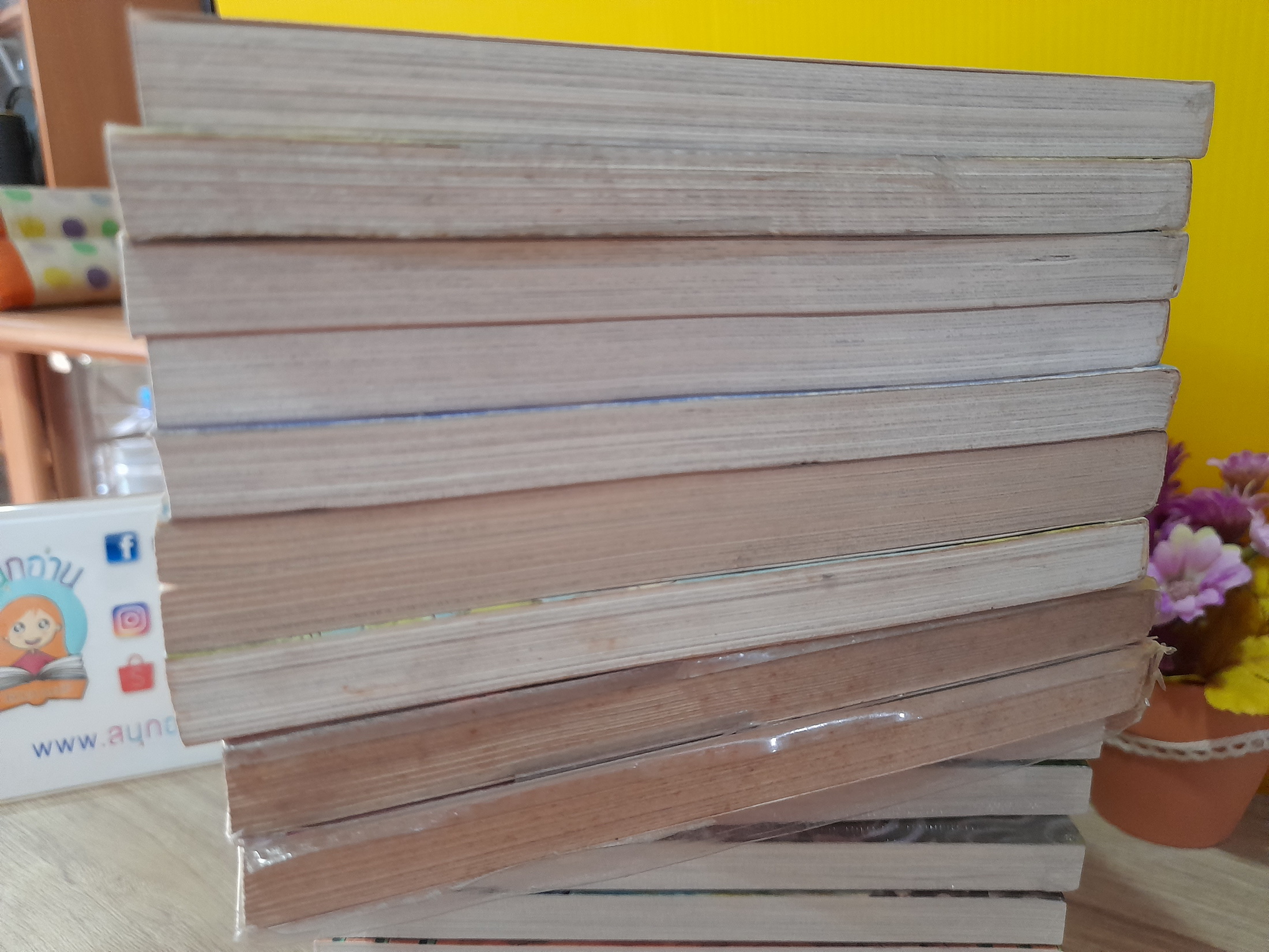 ห้าสหายผจญภัย เล่ม 1-21 จบ / * ขาดเล่ม 20