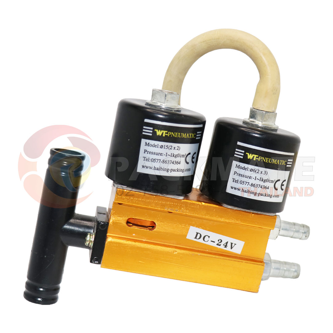 Solinoid Valve