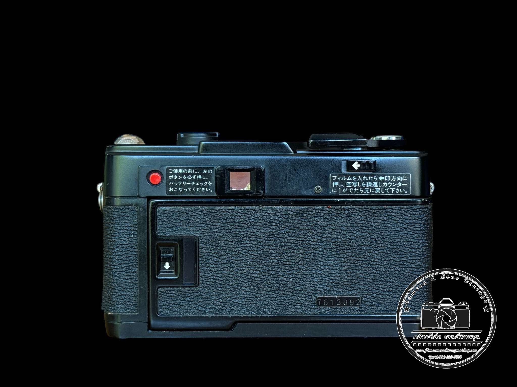 FLASH FUJICA DATE FUJINON 38MM.F2.8