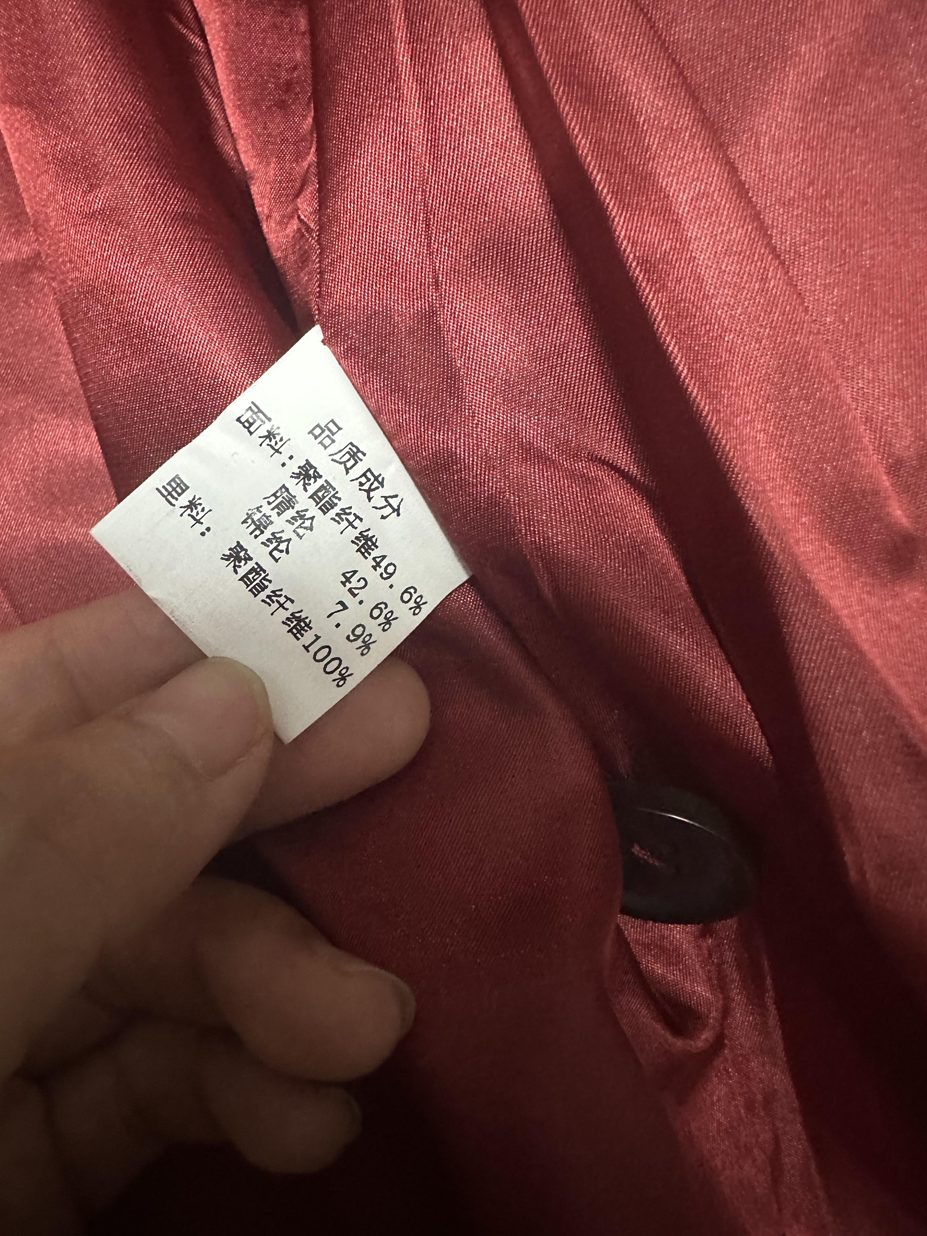 เสื้อโค้ท เสื้อกันหนาว เนื้อผ้าสักหลาดวูล สีแดงไวน์ แบรนด์