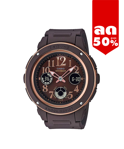 CASIO BABY-G นาฬิกาข้อมือ นาฬิกากันน้ำ นาฬิกาของแท้ ประกันศูนย์ CMG 1 ปี รุ่น BGA-150PG-5B2 นาฬิกาสีน้ำตาล