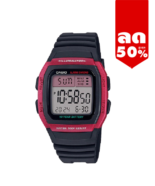 CASIO นาฬิกาคาสิโอ นาฬิกาข้อมือ นาฬิกากันน้ำ นาฬิกาของแท้ ประกันศูนย์ CMG 1 ปี รุ่น W-96H-4A นาฬิกาสีแดง