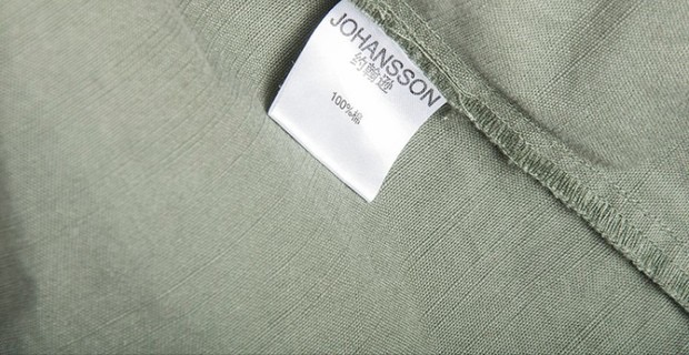 Johannson เสื้อทหาร เสื้อ เสื้อนอกแนวทหาร แพทเทินสวย เท่ห์มาก แบรนด์Johansson เขียว