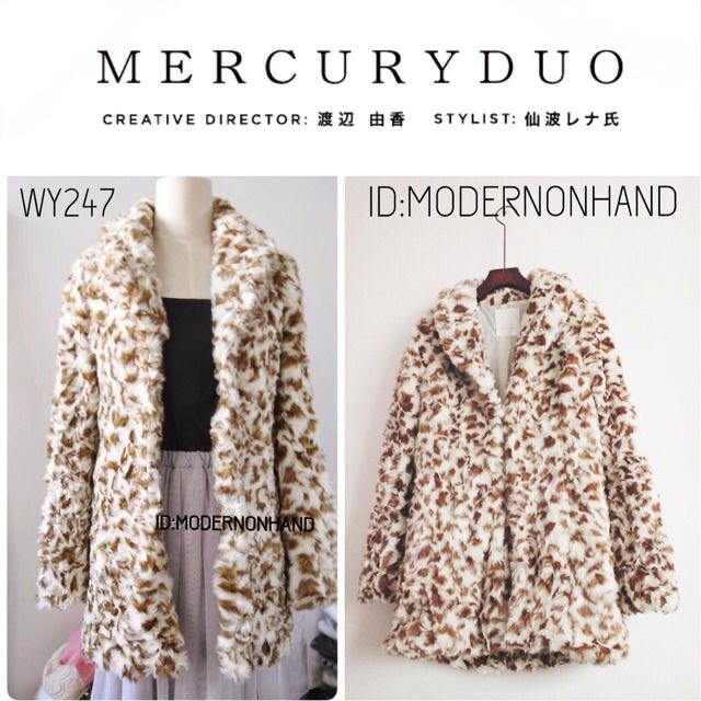 เสื้อกันหนาว เสื้อโค้ท กันหนาว brandname :MECURYDUO from JAPAN แท้100%แต่งขนนุ่ม ลายเสือดาว