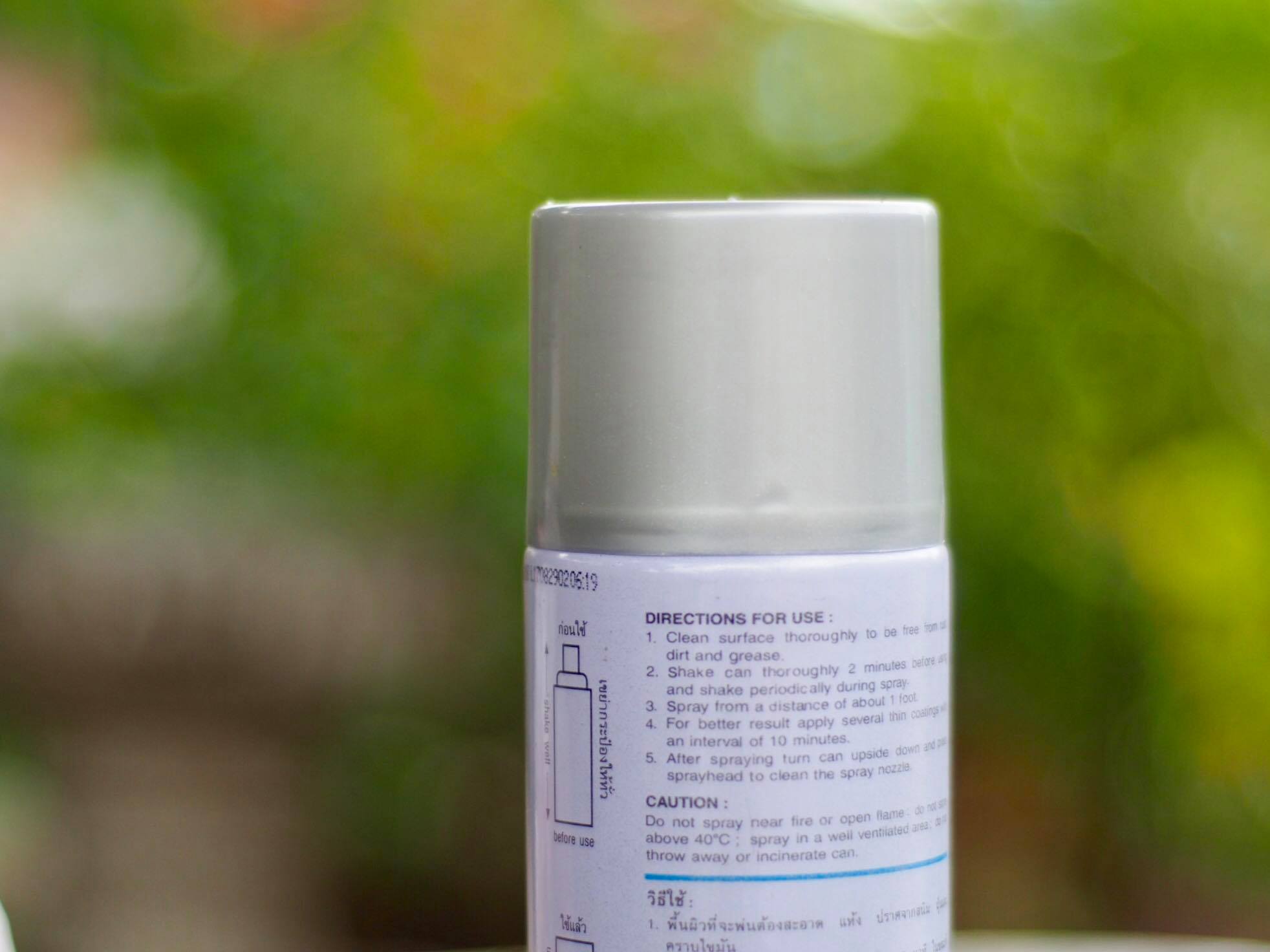 NIKON SERIES E LENS 50MM.F1.8 NIKON AIS MOUNT