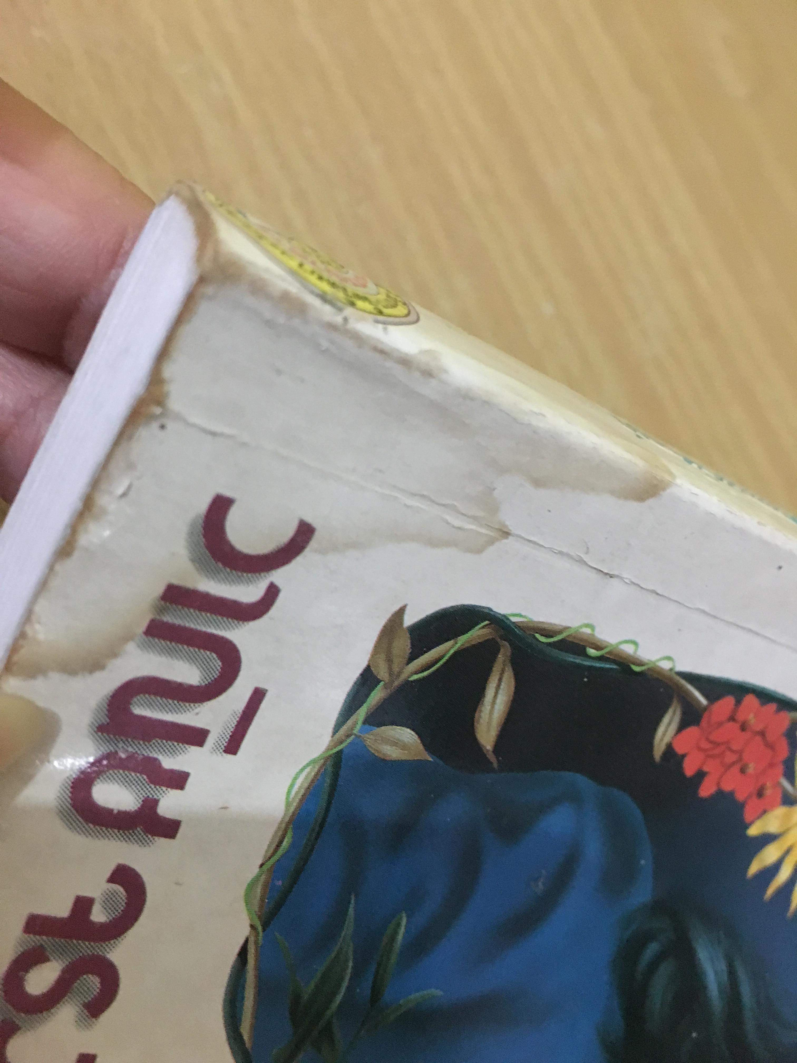 เคหาสน์ดาว / วาณิช จรุงกิจอนันต์