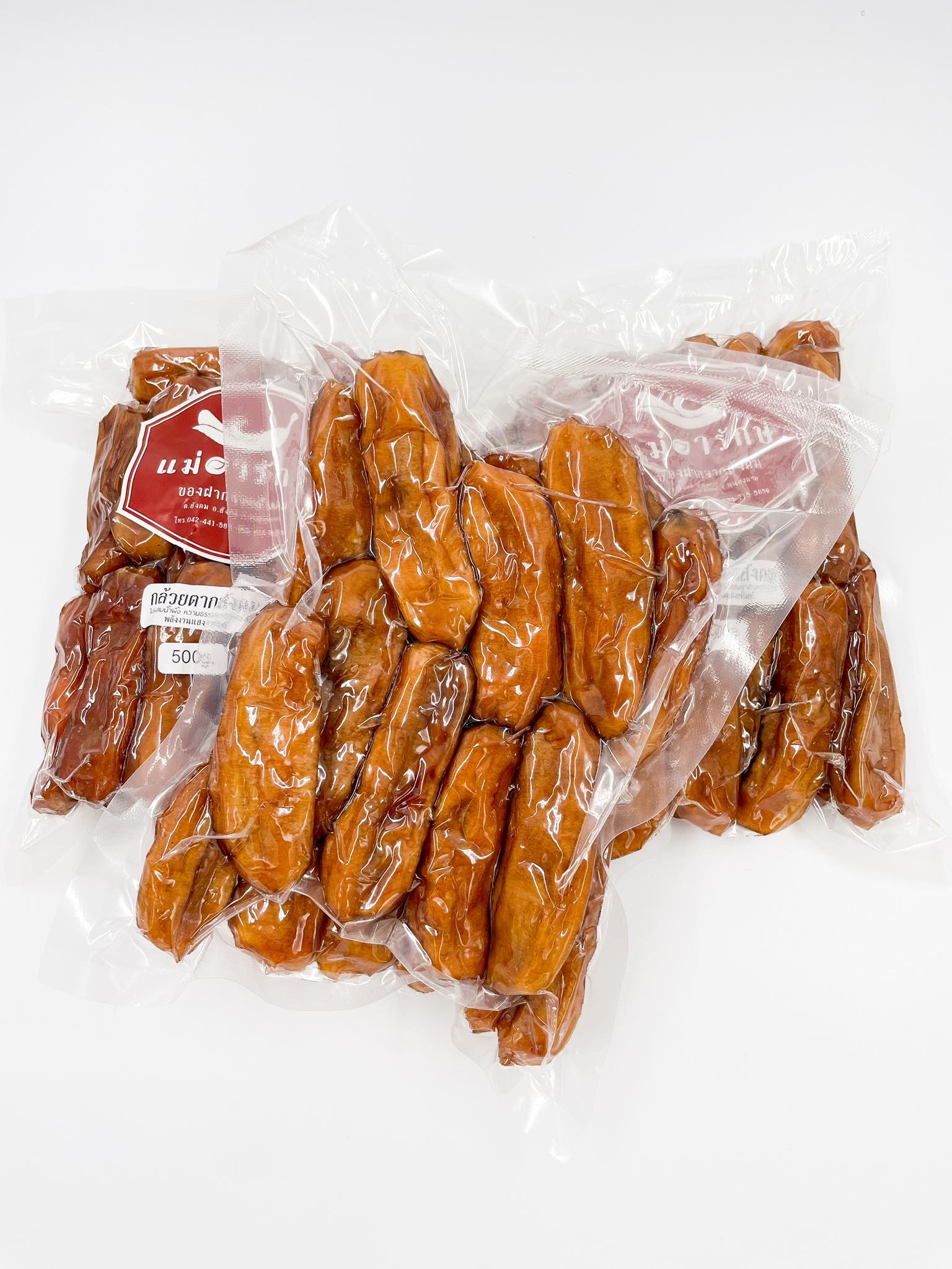 กล้วยตาก(กล้วยน้ำว้า) 1/2 kg.