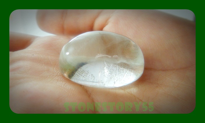 แก้วหมอกมุงเมือง(ขายแล้ว)