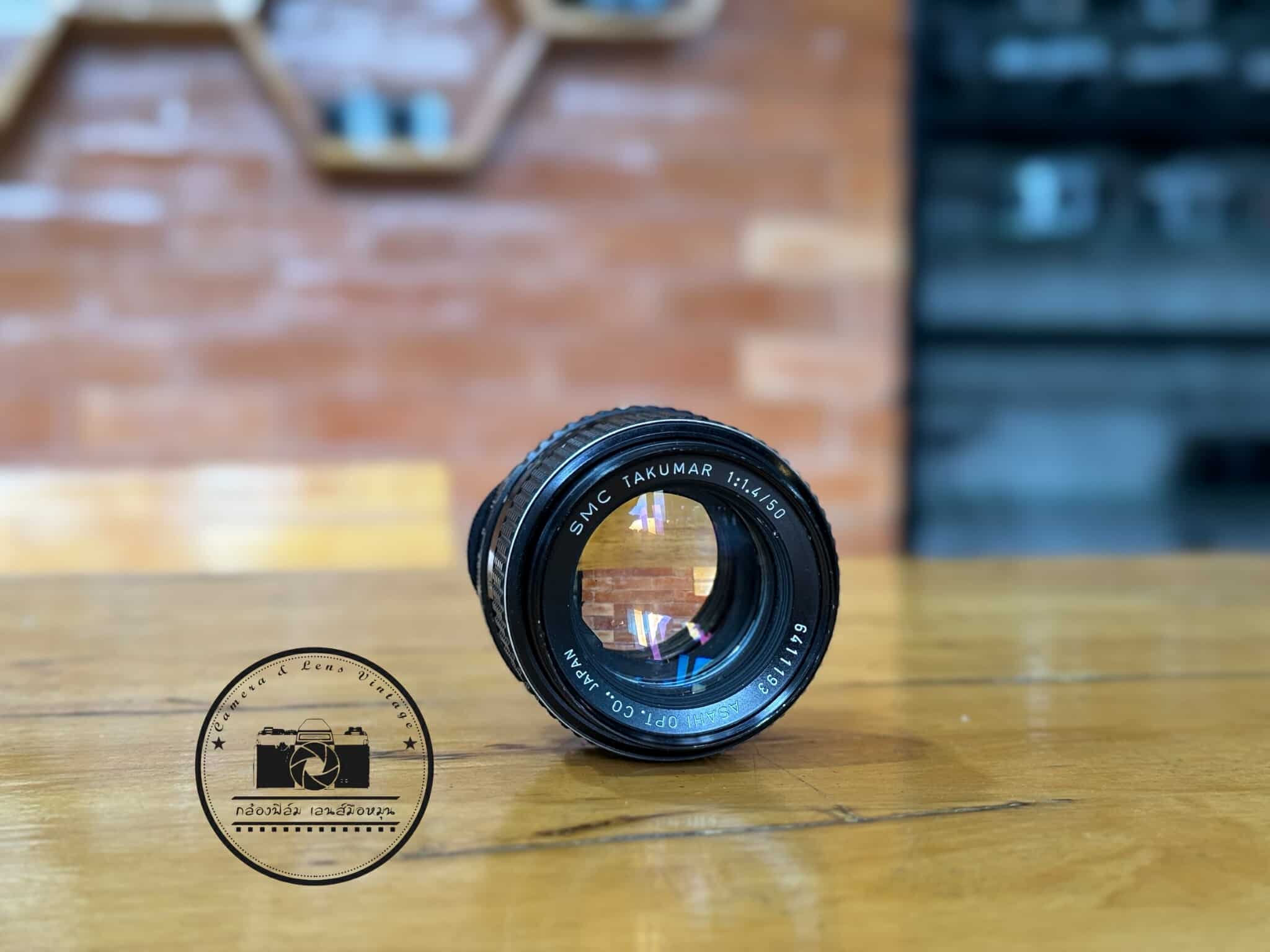 SMC TAKUMAR 50MM.F1.4 M42 MOUNT - ฟิล์มคาเมร่า เชียงใหม่ซ๊อป