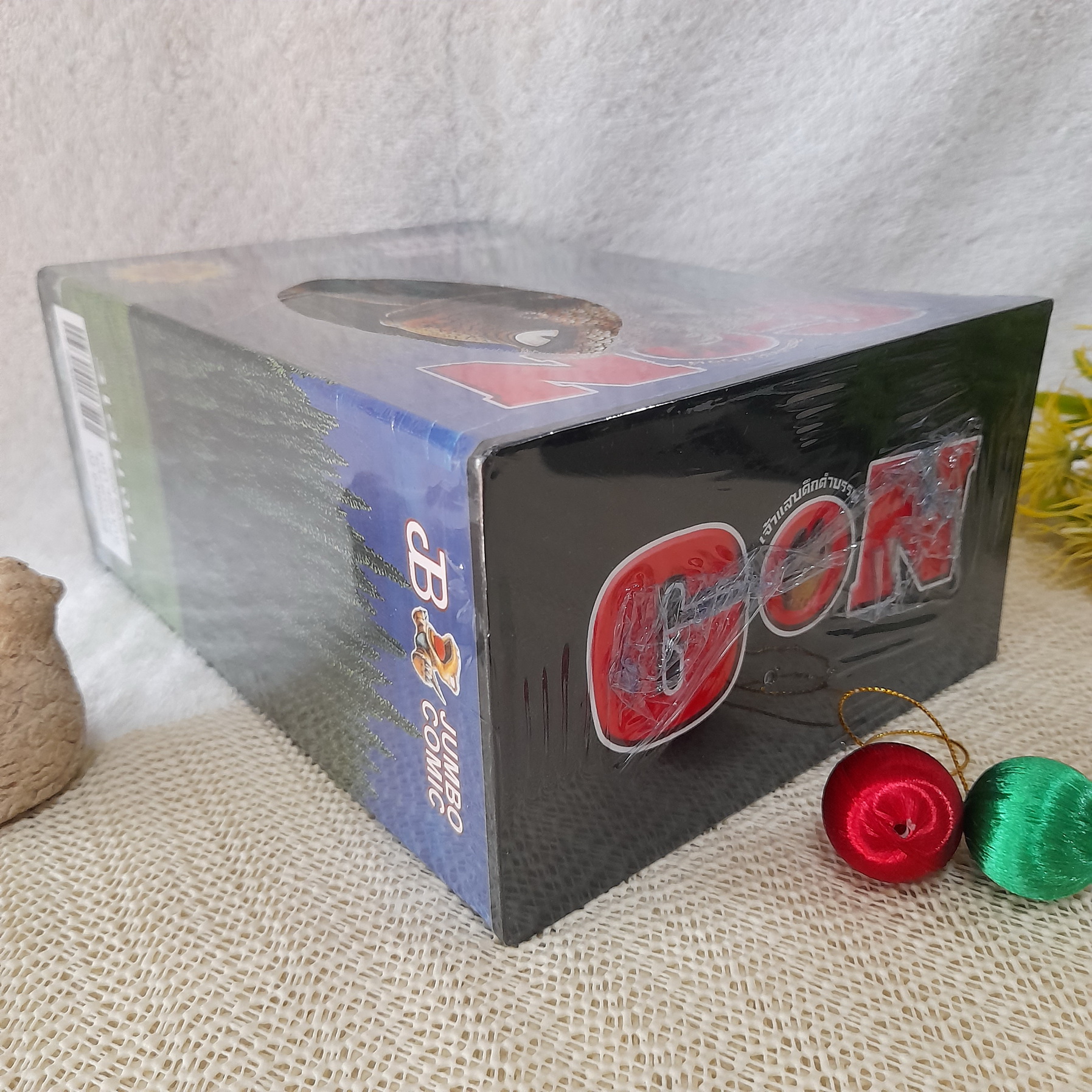 GON เจ้าแสบดึกดำบรรพ์ 1-3 จบ Box Set