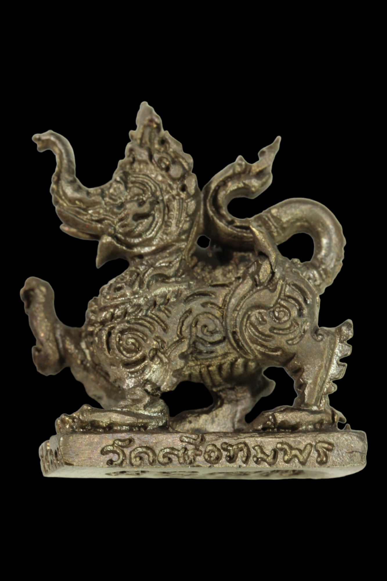 คชสิงห์ มหาเศรษฐีหลวงพ่อจ้อยวัดศรีอุทุมพร