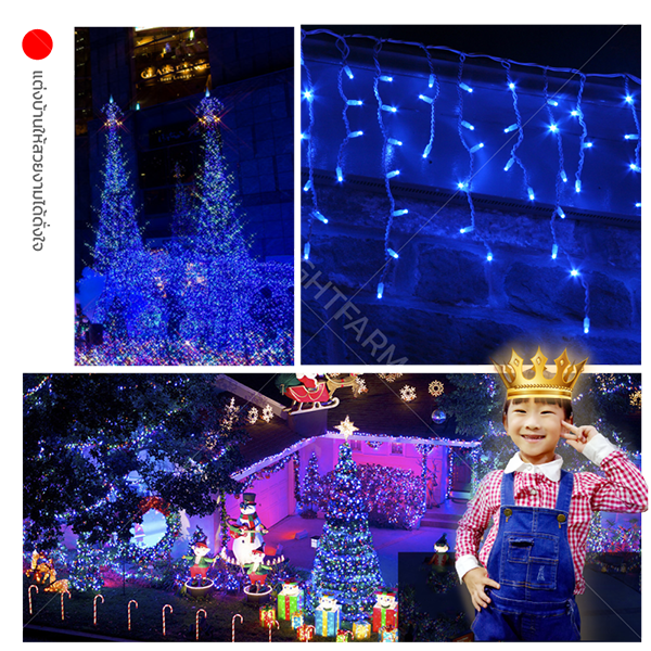 ไฟกระพริบ LED สีฟ้า ไฟประดับตกแต่ง ตามงานเทศกาลต่างๆ