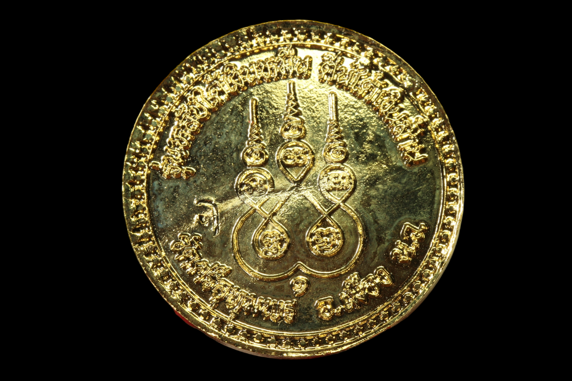 เหรียญหลับได้เงินหมื่นตื่นได้เงินล้านหลวงพ่อจ้อยวัดศรีอุทุมพร