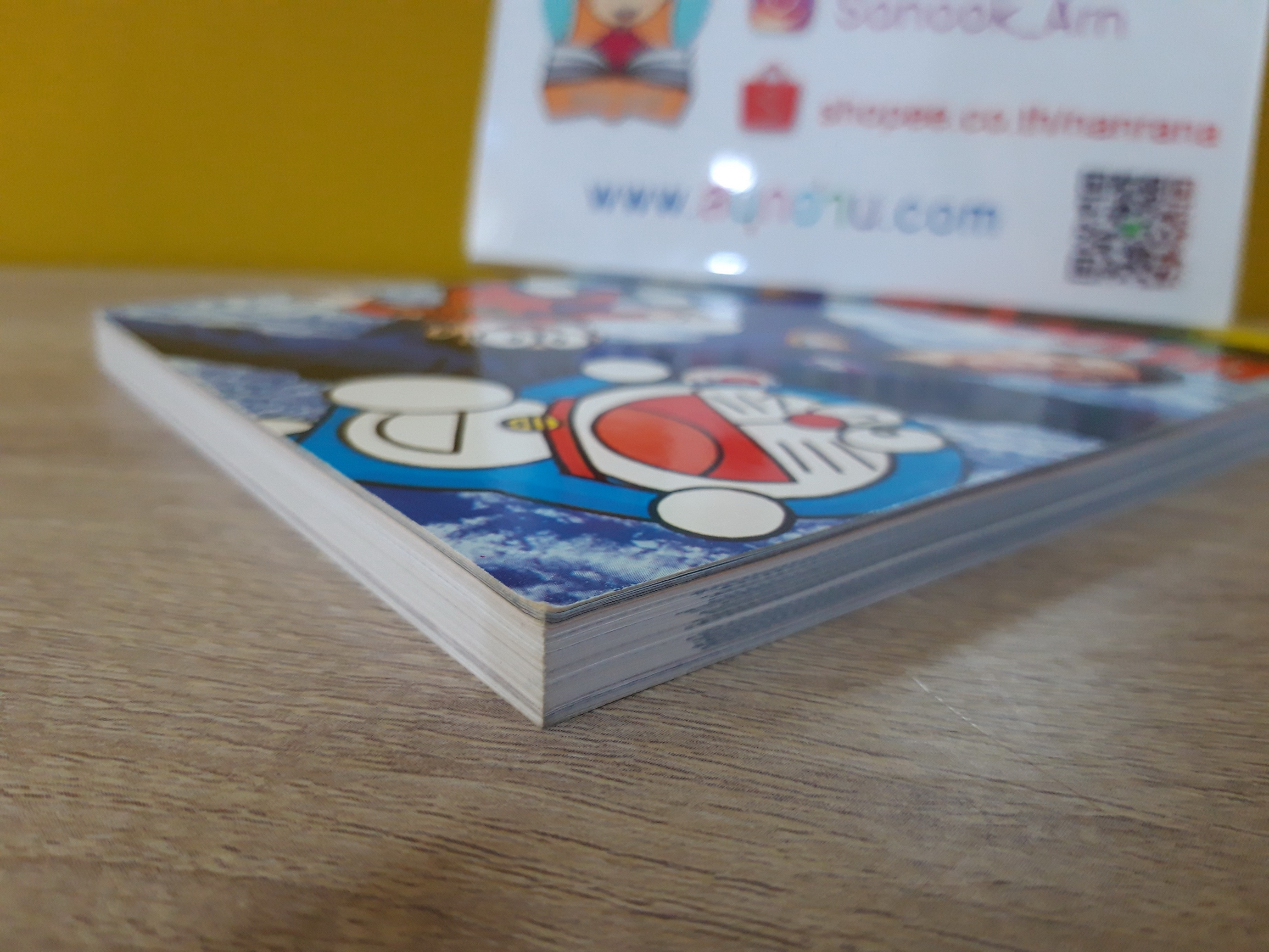 การ์ตูนความรู้ ชุด โดเรมอน กับ นักบินอวกาศ