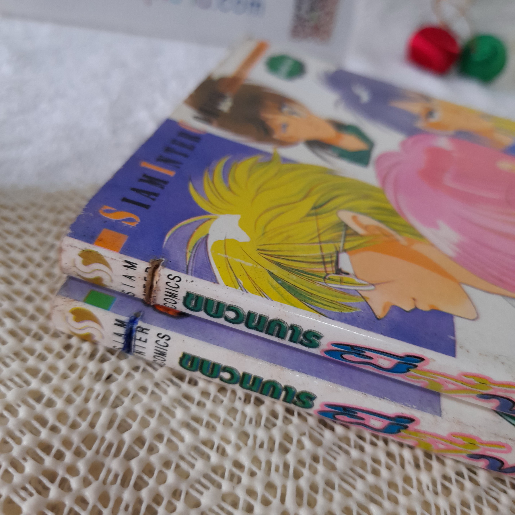 ขบวนการผีขี้ขโมย 1-2 จบ / Iisaka Yukako