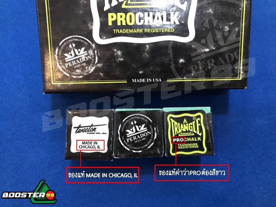 ชอล์กฝน หัวคิว Triangle Pro Peradon (ไทรแองเกิล โปร พีราดอน) นำเข้า USA ราคาต่อ 1 ก้อน