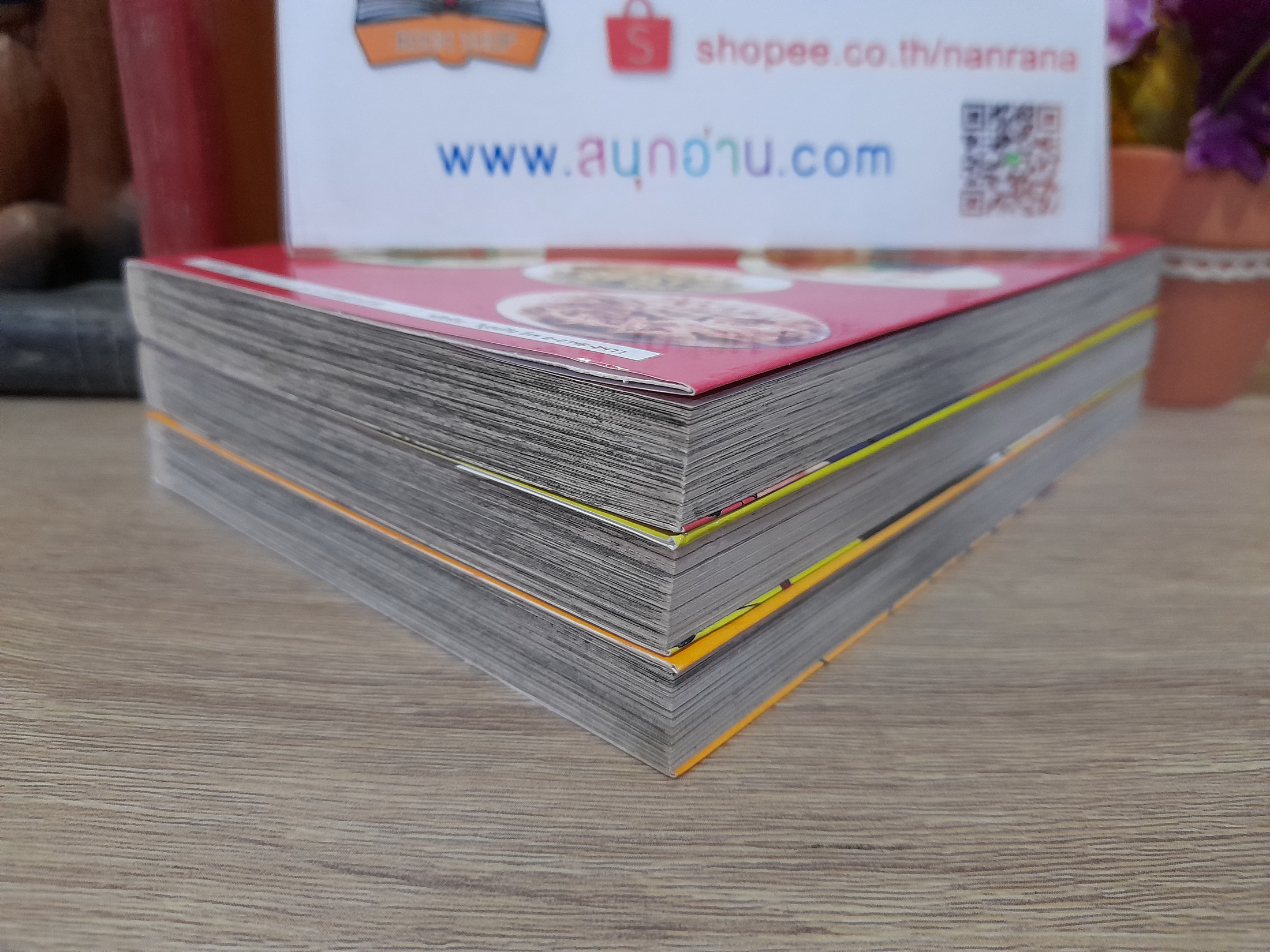 สูตรเด็ด ครัวจอมโหด เล่ม 1-3 ไม่จบ / * ขาดเล่ม 4-7